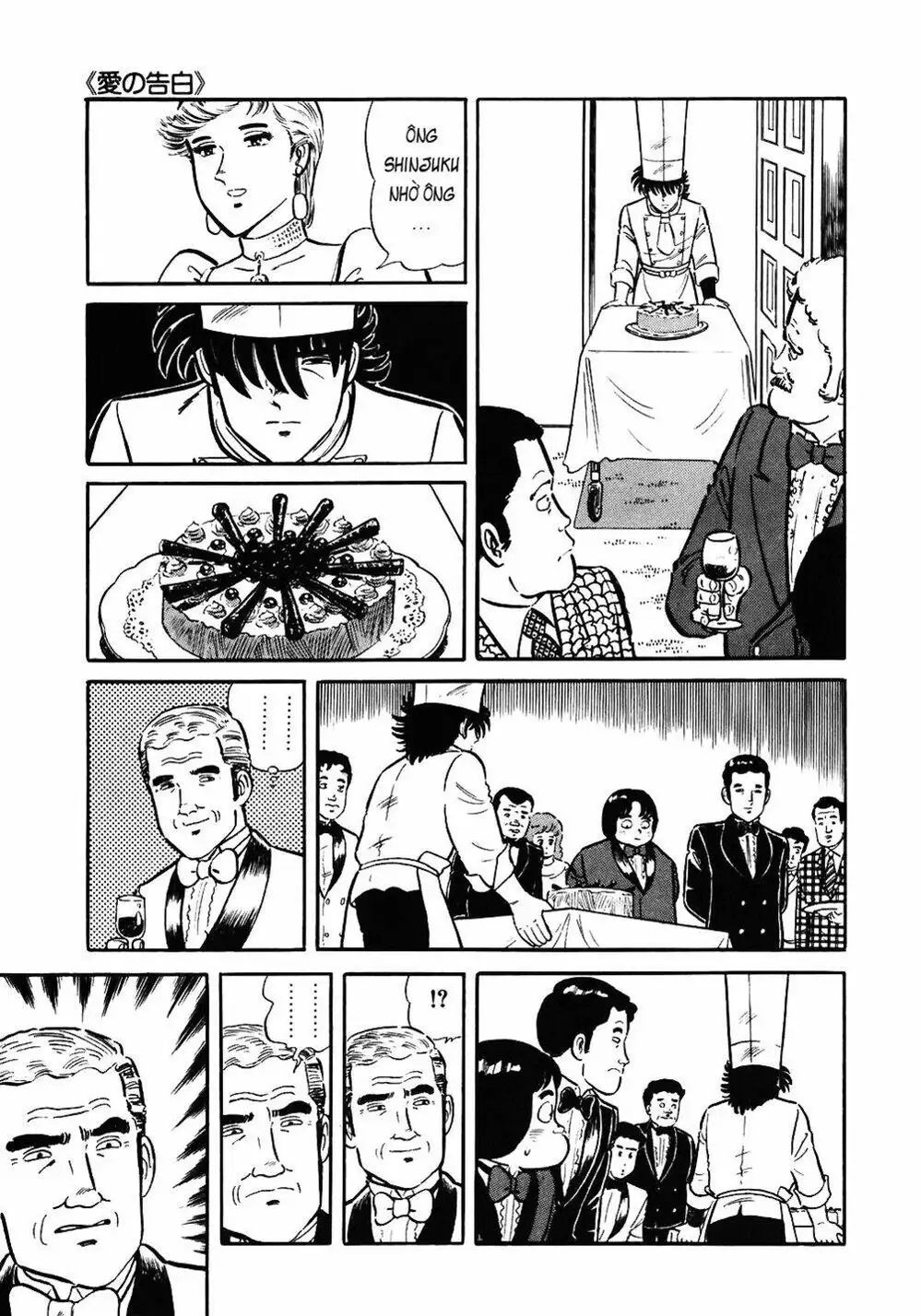 Truyện Tranh Đầu Bếp Trứ Danh - The Chef trang 3