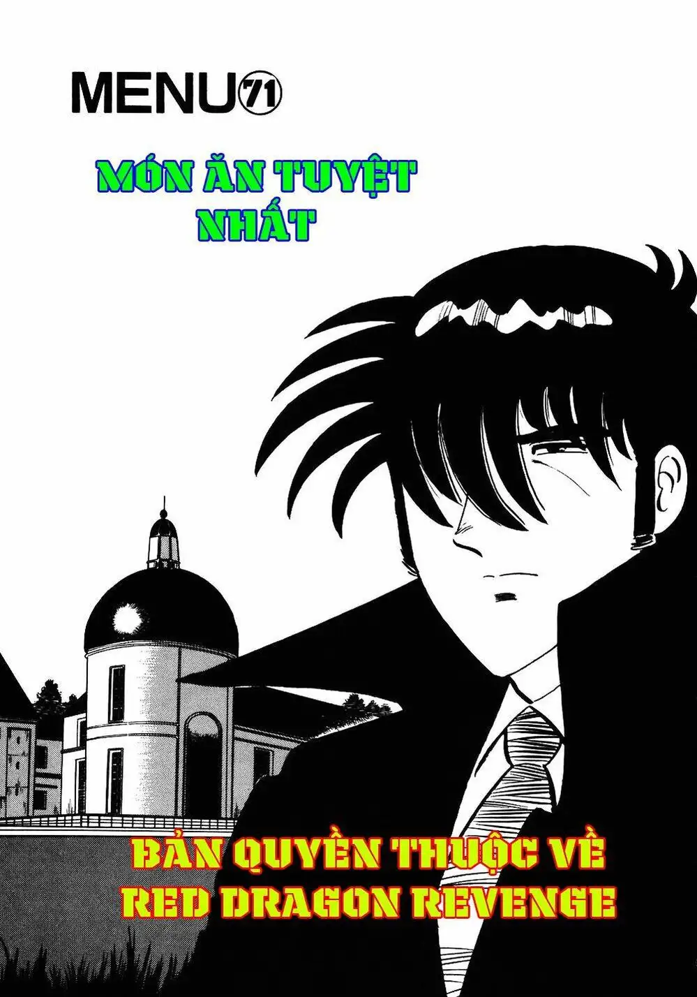 Truyện Tranh Đầu Bếp Trứ Danh - The Chef trang 3