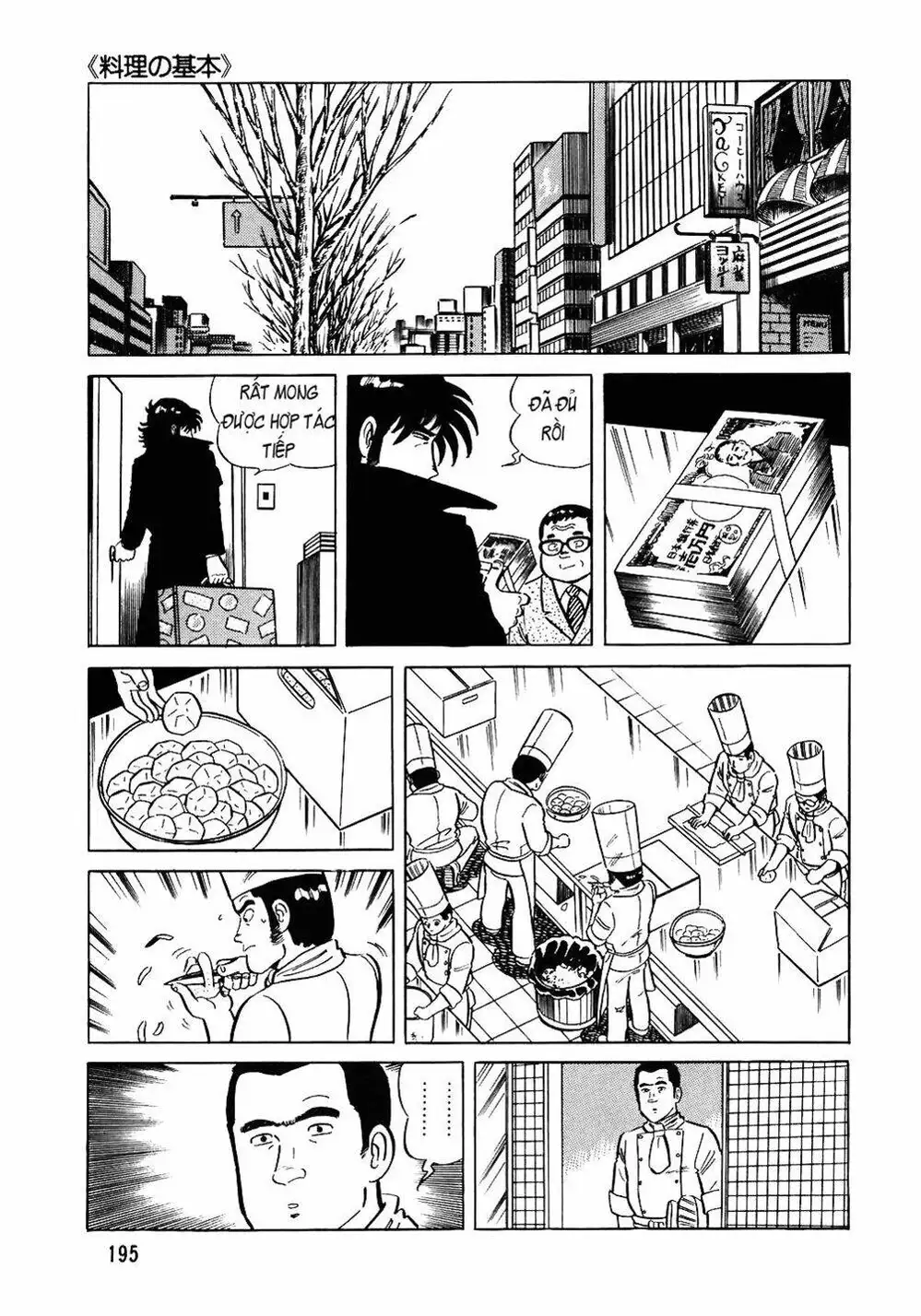 Truyện Tranh Đầu Bếp Trứ Danh - The Chef trang 3
