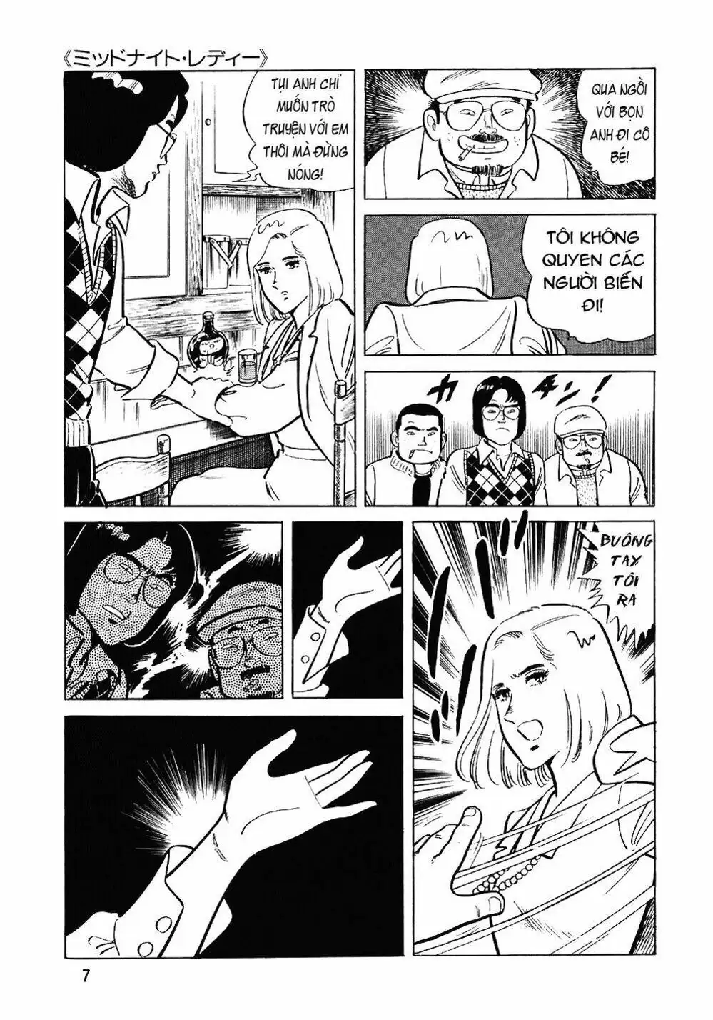 Truyện Tranh Đầu Bếp Trứ Danh - The Chef trang 3