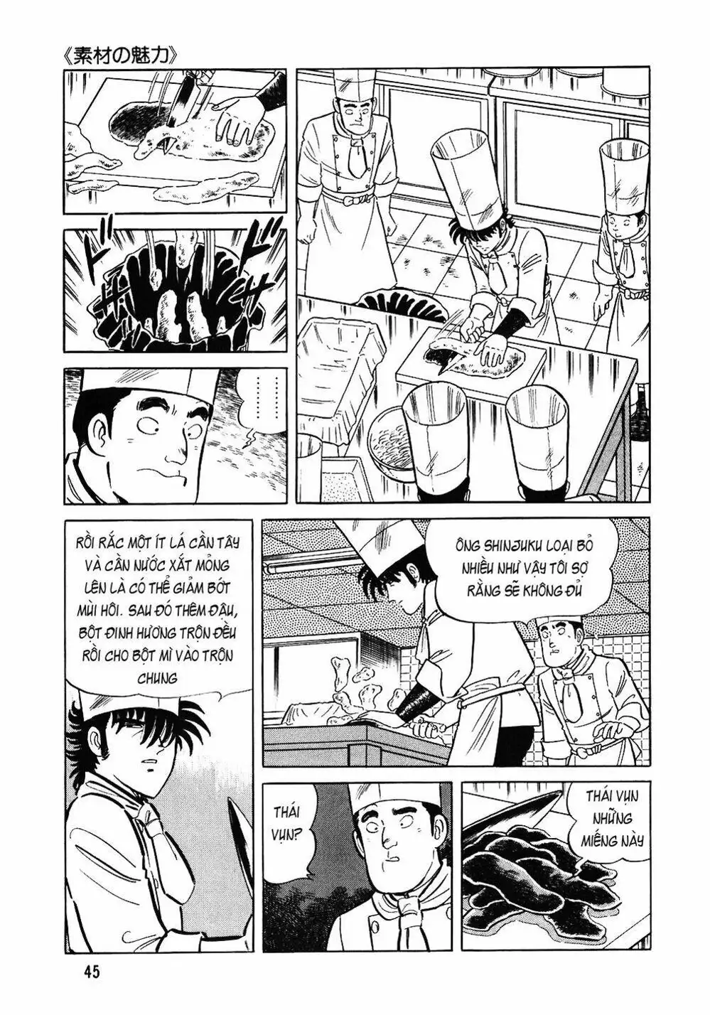 Truyện Tranh Đầu Bếp Trứ Danh - The Chef trang 3
