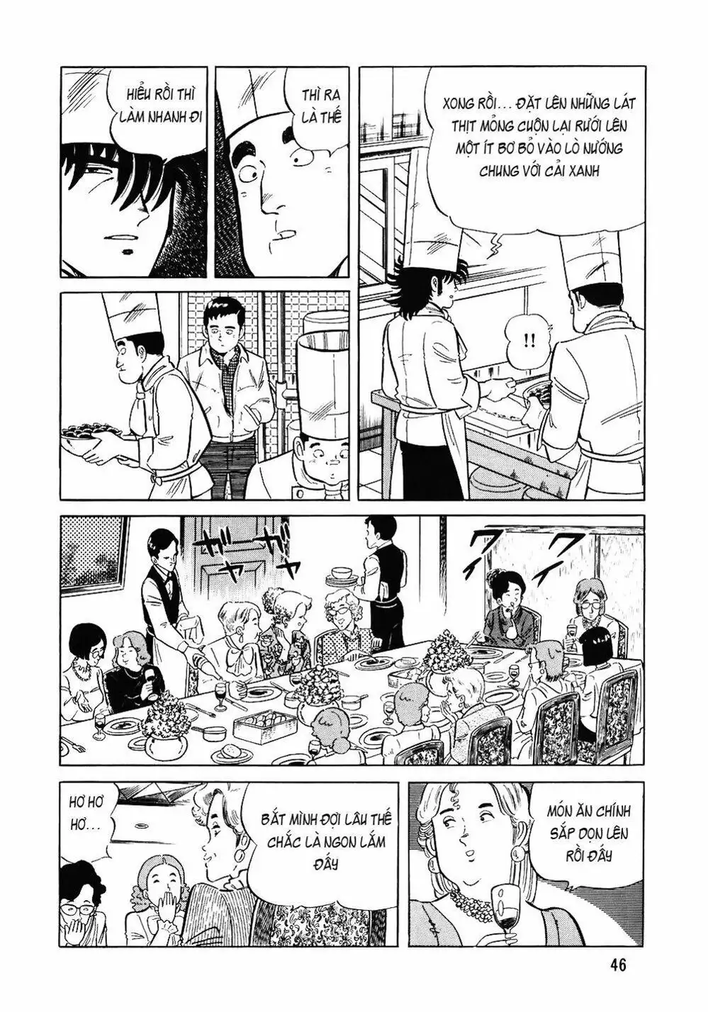 Truyện Tranh Đầu Bếp Trứ Danh - The Chef trang 3