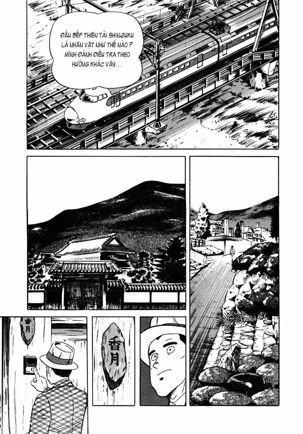 Truyện Tranh Đầu Bếp Trứ Danh - The Chef trang 3