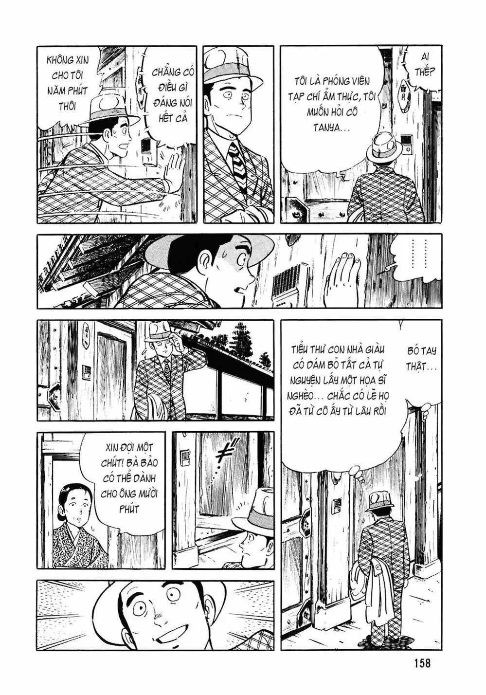 Truyện Tranh Đầu Bếp Trứ Danh - The Chef trang 3