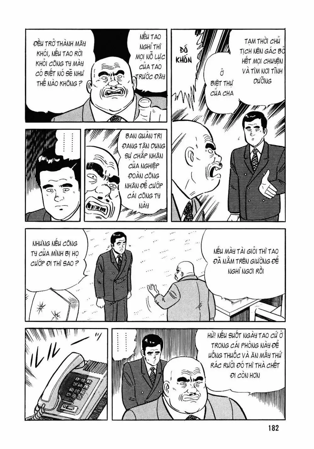 Truyện Tranh Đầu Bếp Trứ Danh - The Chef trang 3