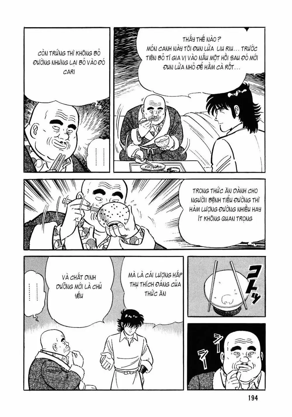 Truyện Tranh Đầu Bếp Trứ Danh - The Chef trang 3
