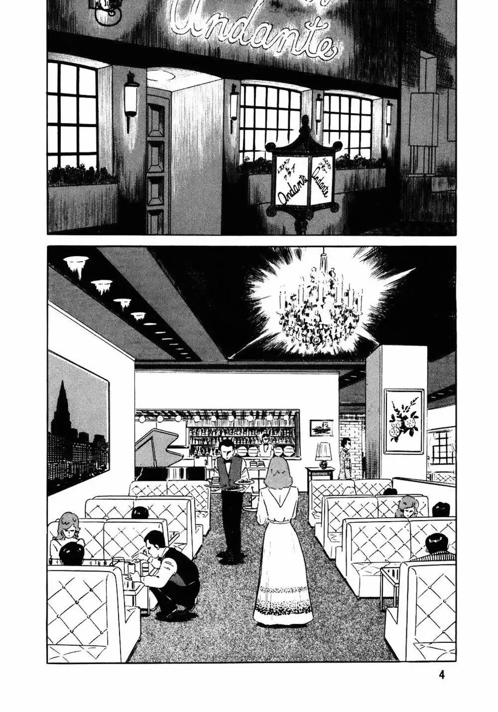 Truyện Tranh Đầu Bếp Trứ Danh - The Chef trang 3