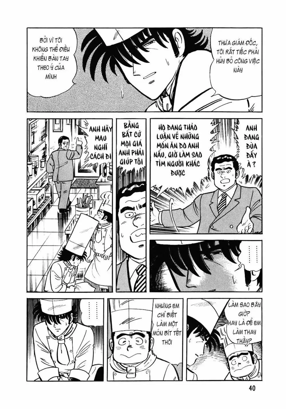 Truyện Tranh Đầu Bếp Trứ Danh - The Chef trang 3