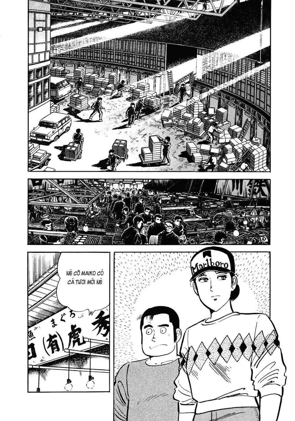 Truyện Tranh Đầu Bếp Trứ Danh - The Chef trang 3