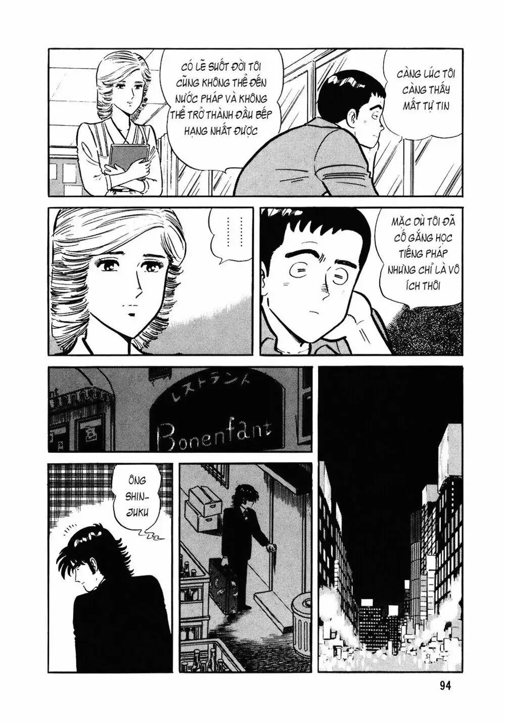 Truyện Tranh Đầu Bếp Trứ Danh - The Chef trang 3