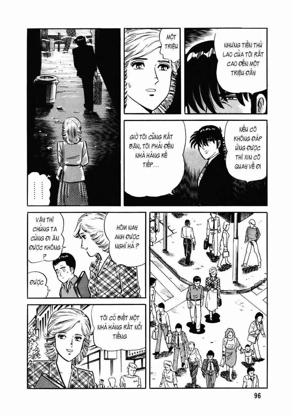 Truyện Tranh Đầu Bếp Trứ Danh - The Chef trang 3