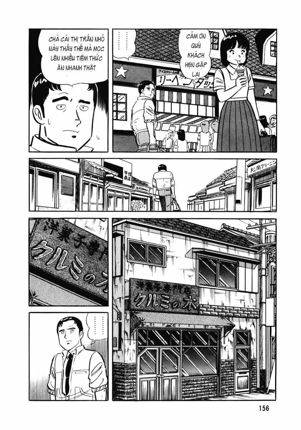 Truyện Tranh Đầu Bếp Trứ Danh - The Chef trang 3