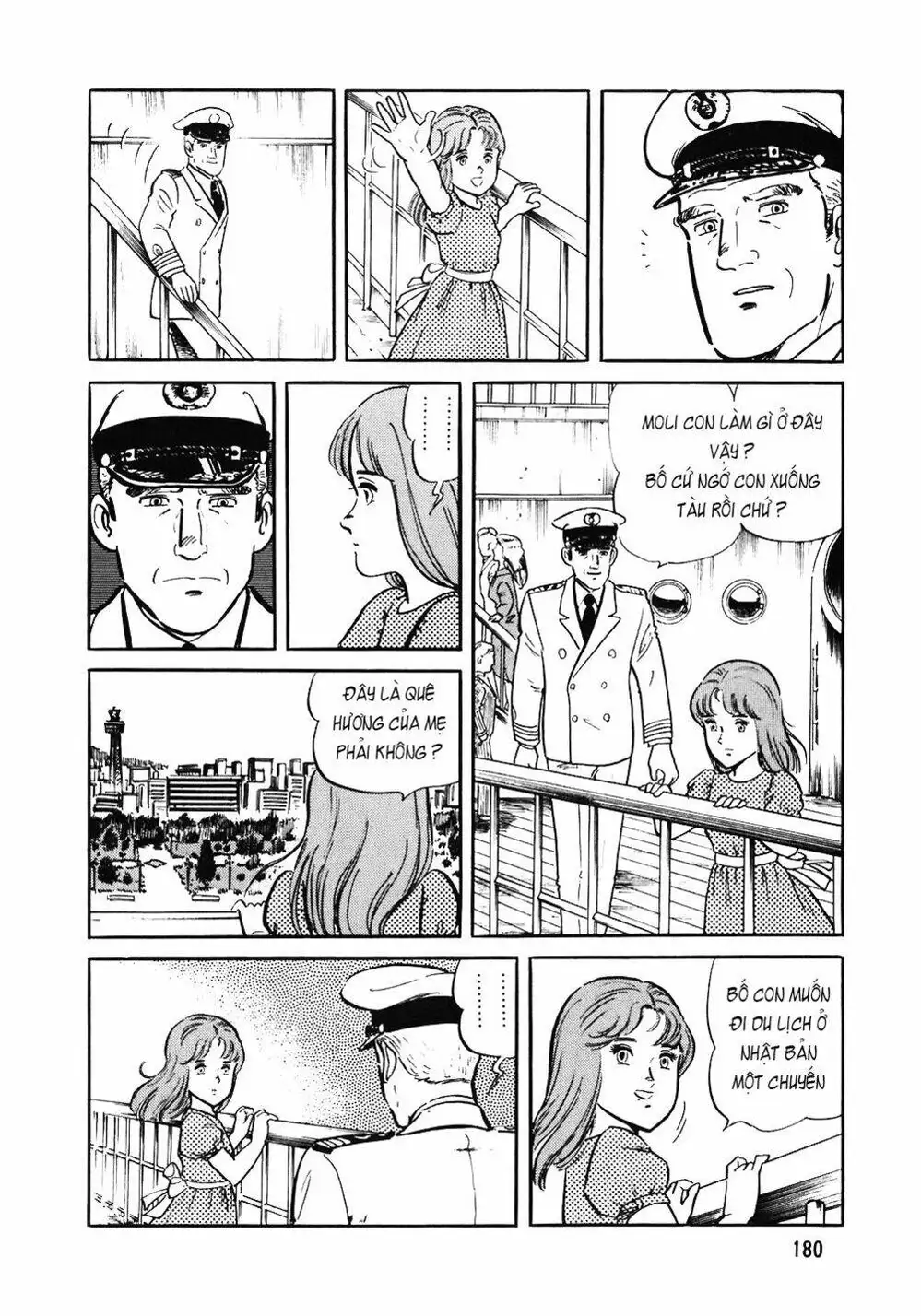 Truyện Tranh Đầu Bếp Trứ Danh - The Chef trang 3