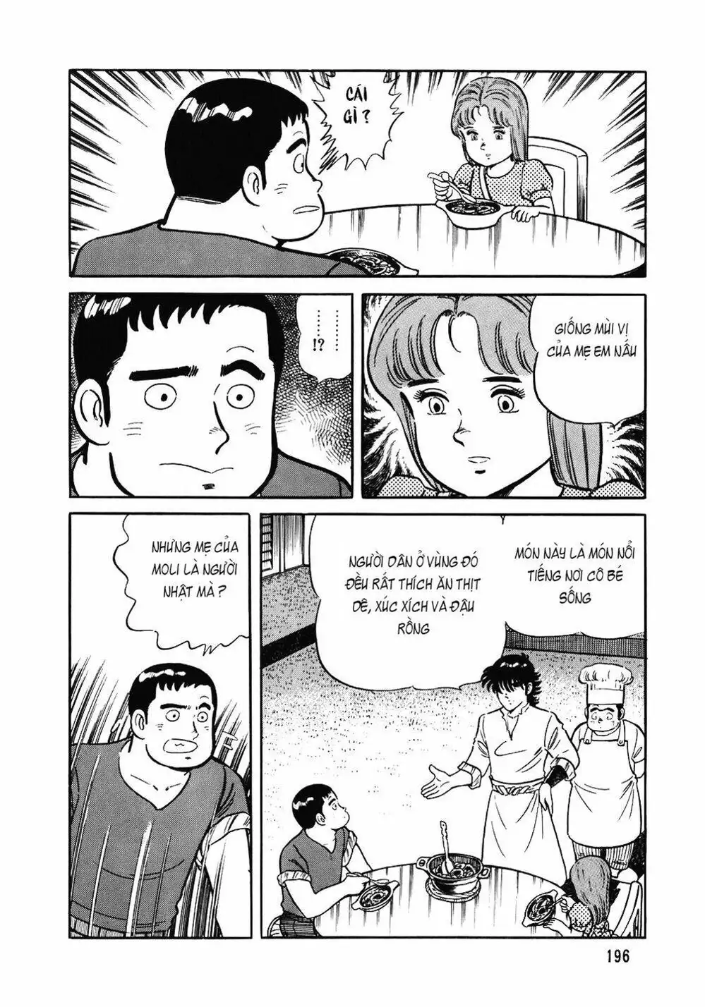 Truyện Tranh Đầu Bếp Trứ Danh - The Chef trang 3