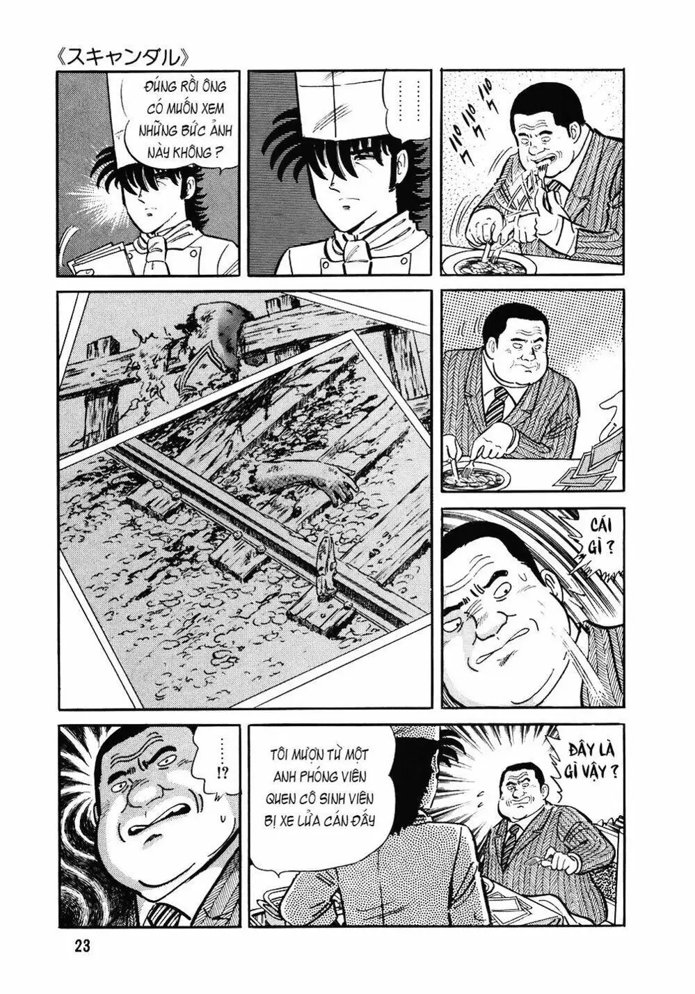 Truyện Tranh Đầu Bếp Trứ Danh - The Chef trang 3