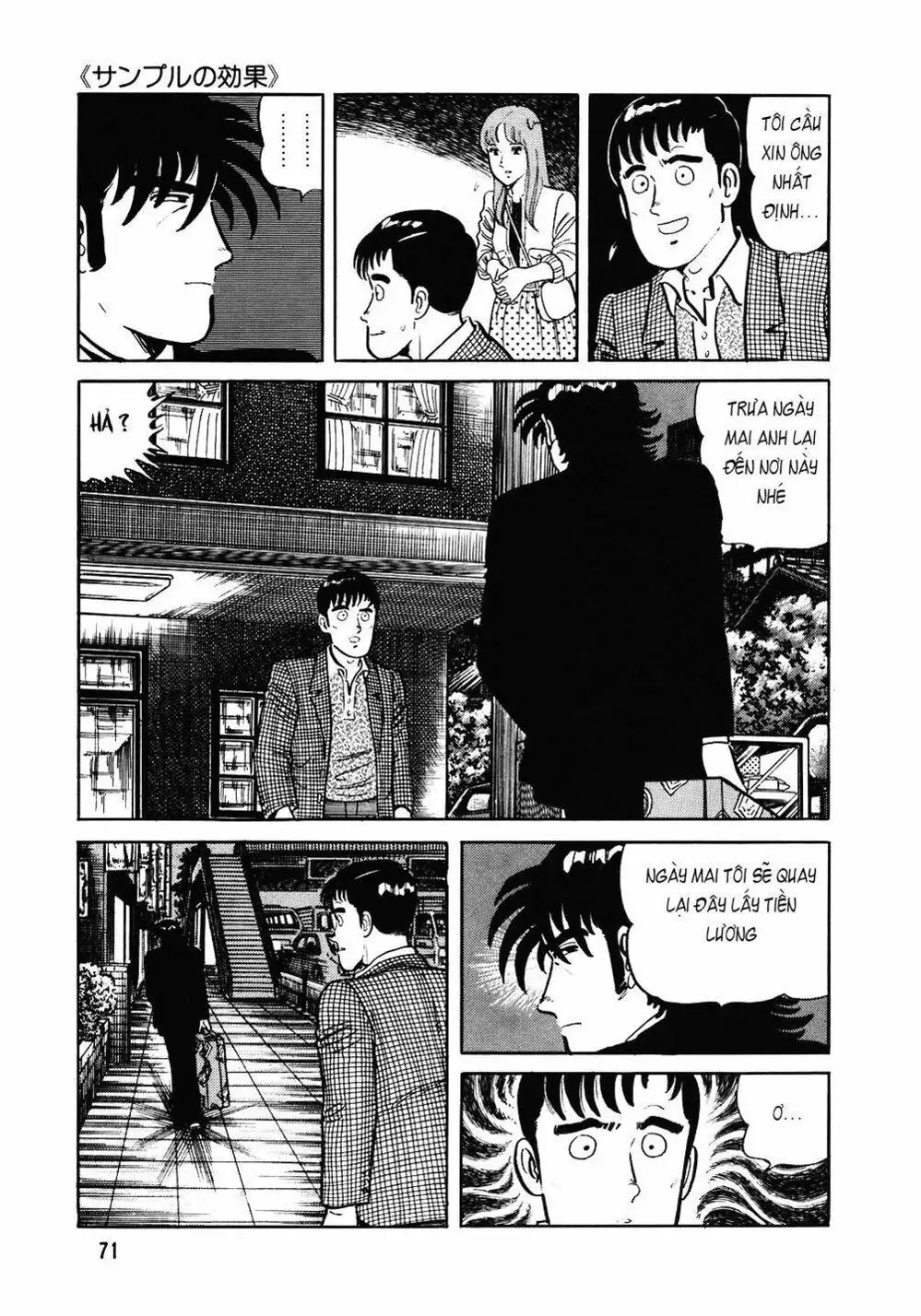 Truyện Tranh Đầu Bếp Trứ Danh - The Chef trang 3