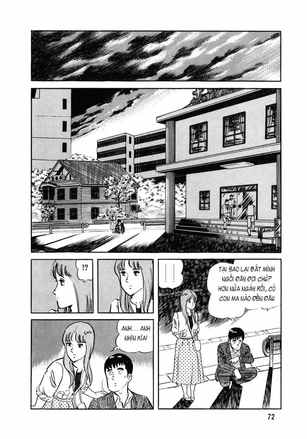 Truyện Tranh Đầu Bếp Trứ Danh - The Chef trang 3