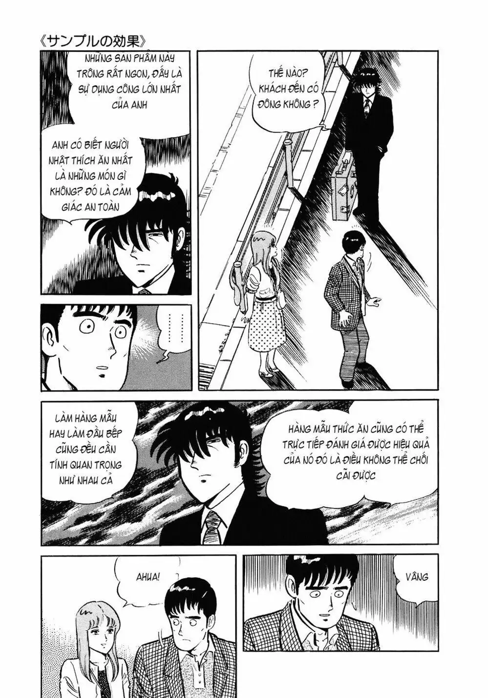 Truyện Tranh Đầu Bếp Trứ Danh - The Chef trang 3