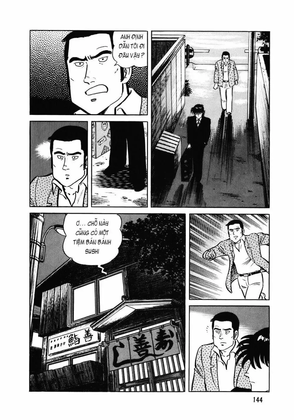 Truyện Tranh Đầu Bếp Trứ Danh - The Chef trang 3