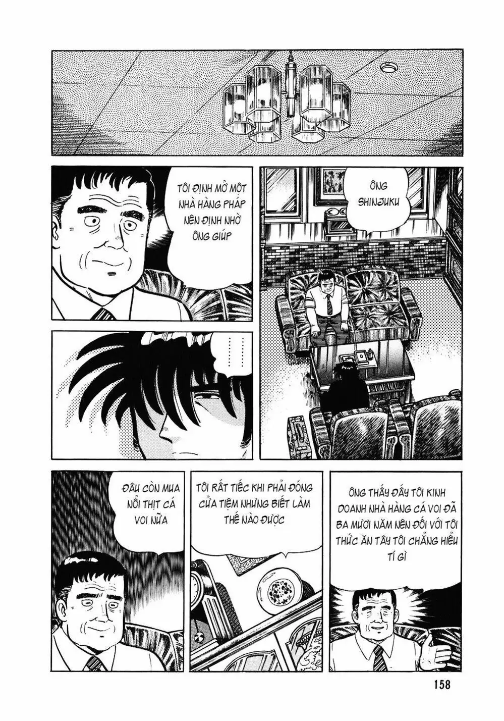 Truyện Tranh Đầu Bếp Trứ Danh - The Chef trang 3