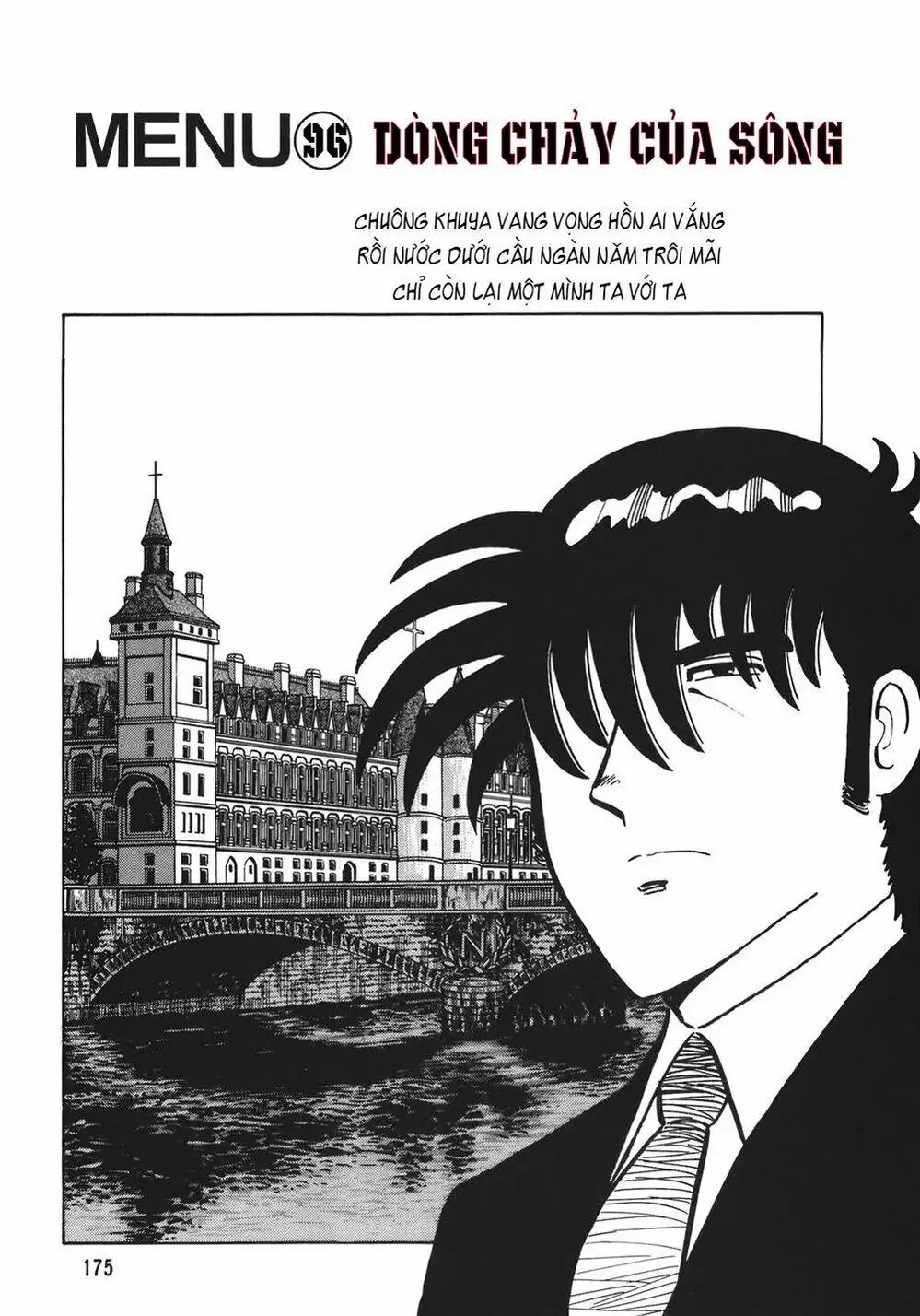 Truyện Tranh Đầu Bếp Trứ Danh - The Chef trang 3