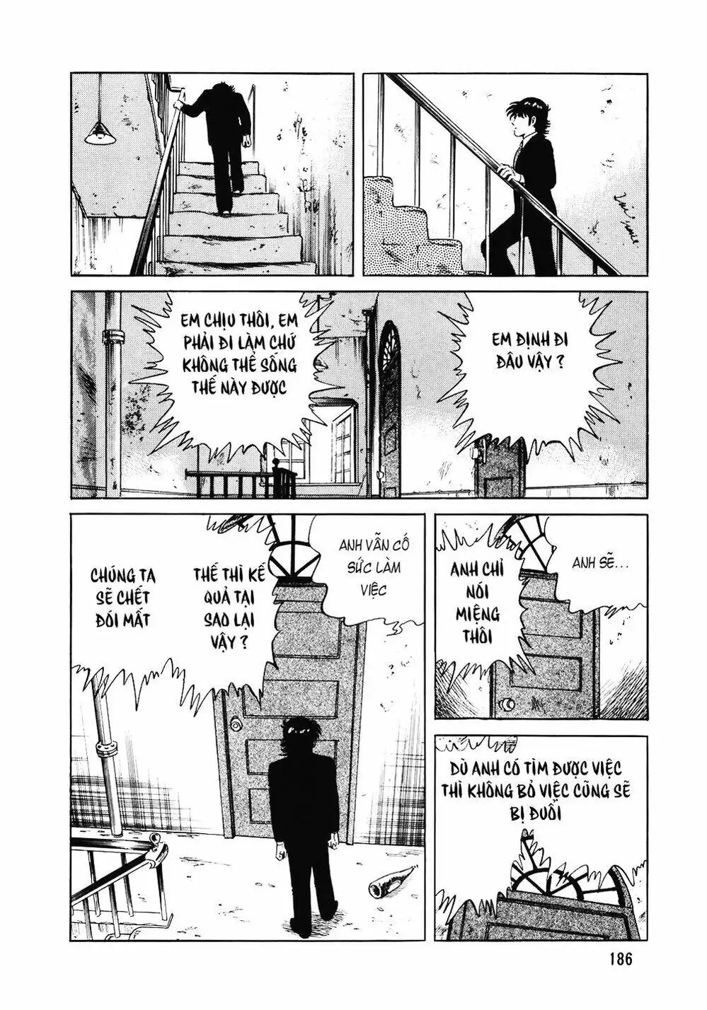 Truyện Tranh Đầu Bếp Trứ Danh - The Chef trang 3