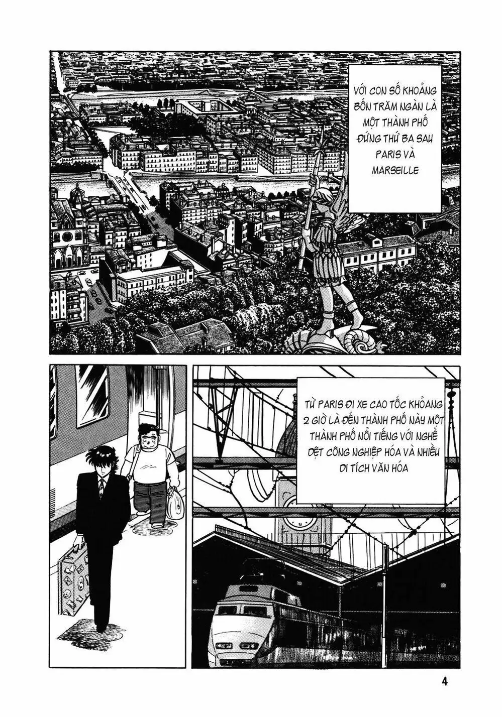 Truyện Tranh Đầu Bếp Trứ Danh - The Chef trang 3