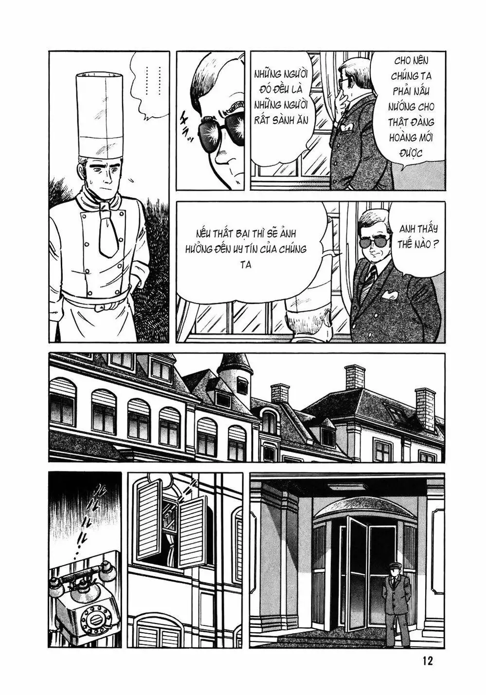 Truyện Tranh Đầu Bếp Trứ Danh - The Chef trang 3