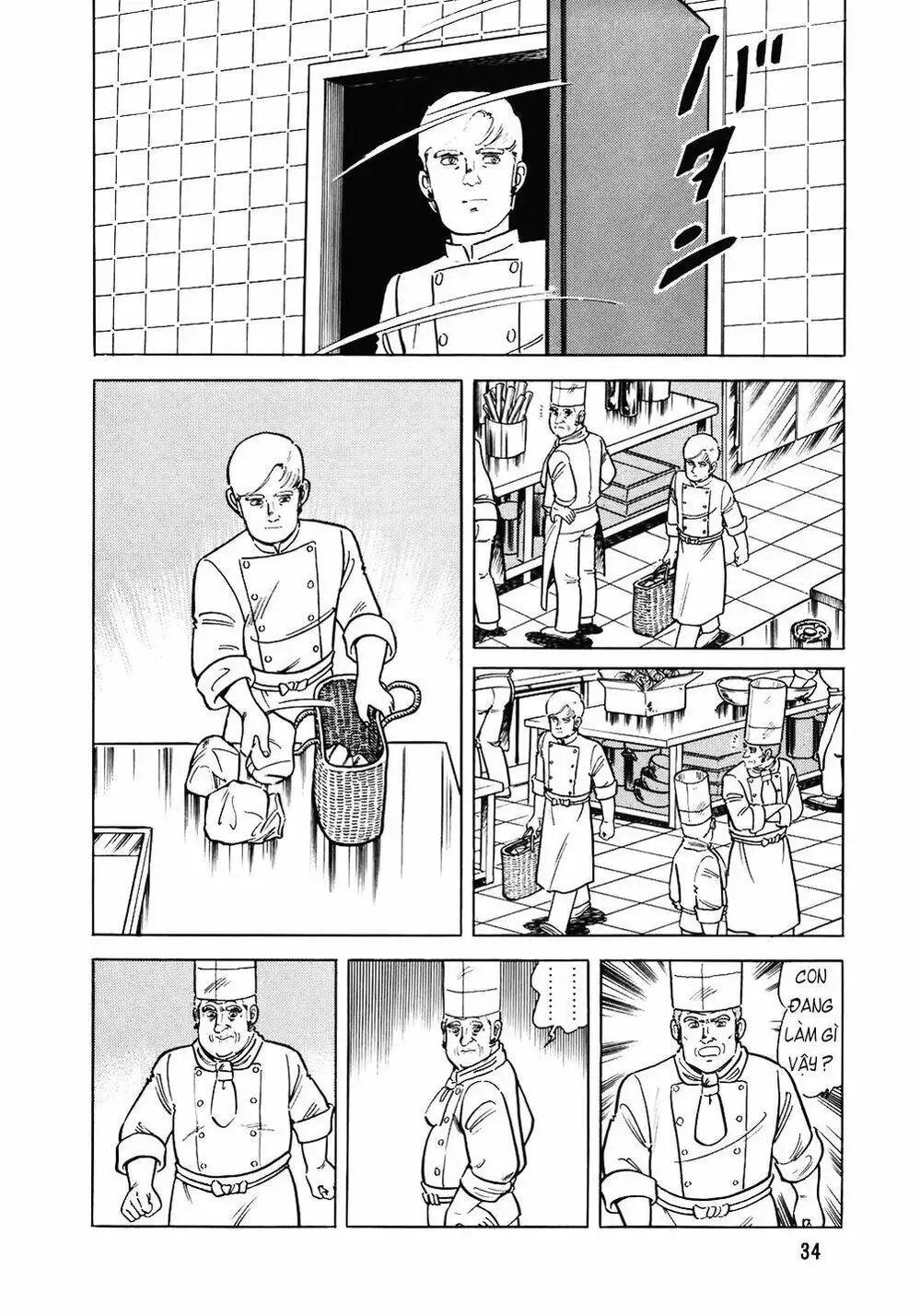 Truyện Tranh Đầu Bếp Trứ Danh - The Chef trang 3