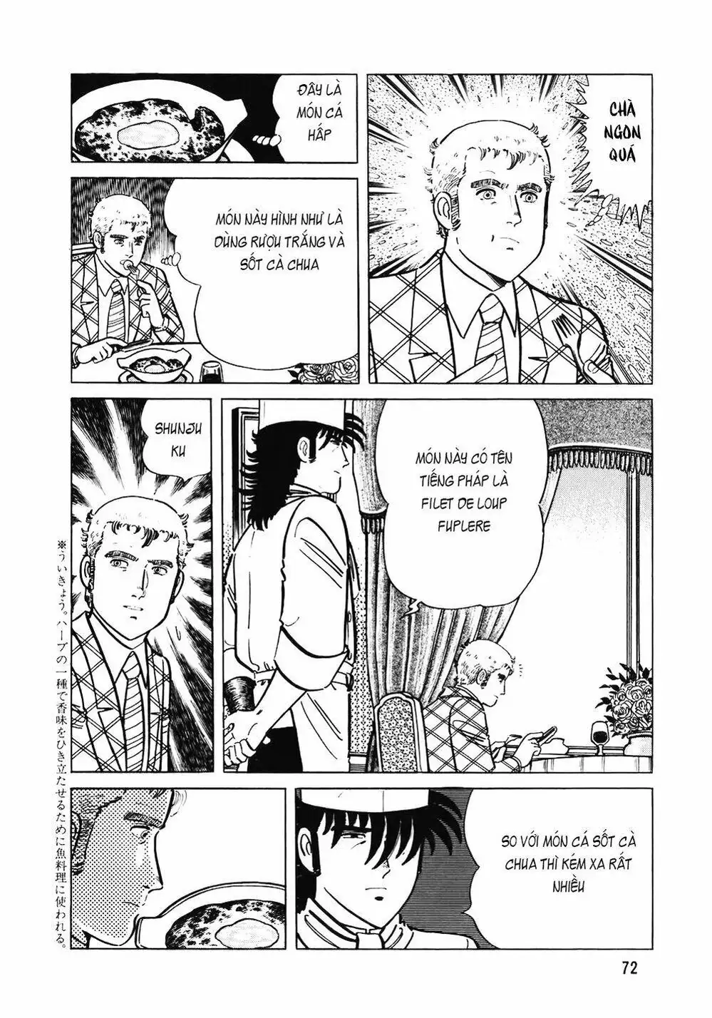 Truyện Tranh Đầu Bếp Trứ Danh - The Chef trang 3