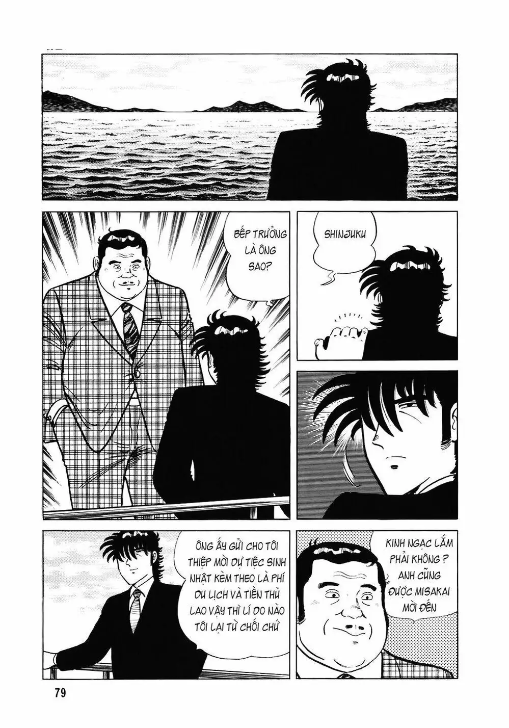 Truyện Tranh Đầu Bếp Trứ Danh - The Chef trang 3