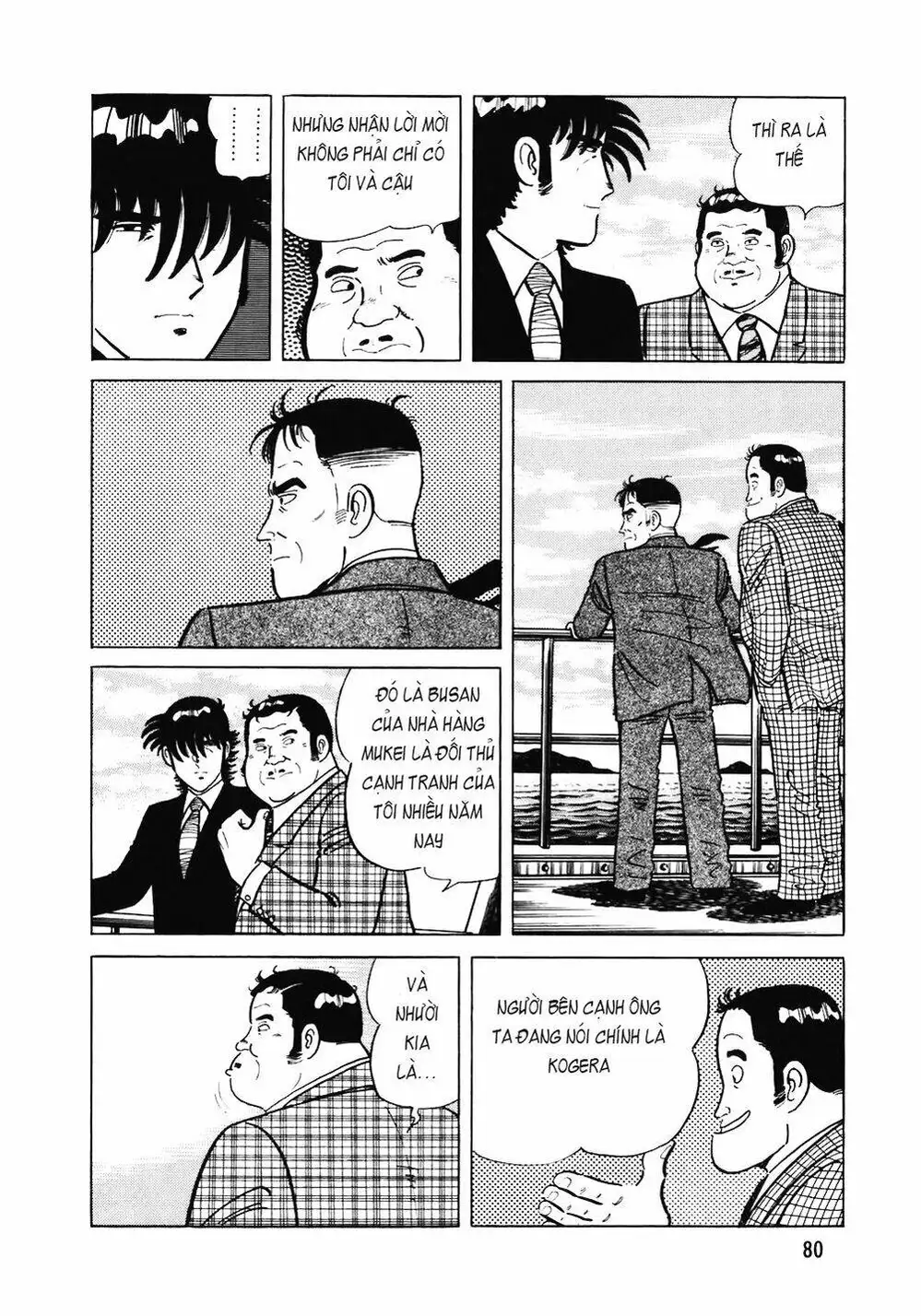 Truyện Tranh Đầu Bếp Trứ Danh - The Chef trang 3