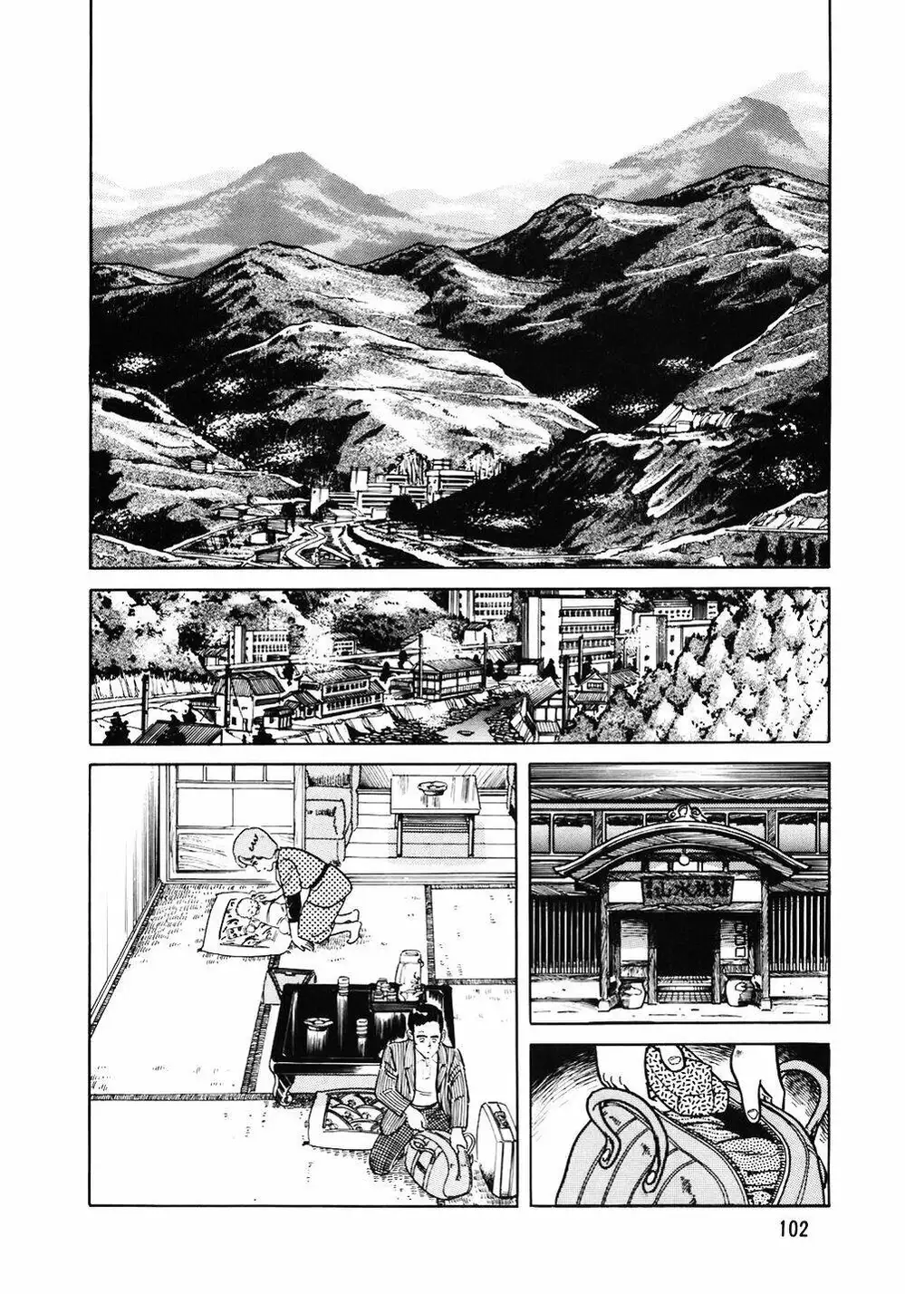 Truyện Tranh Đầu Bếp Trứ Danh - The Chef trang 3