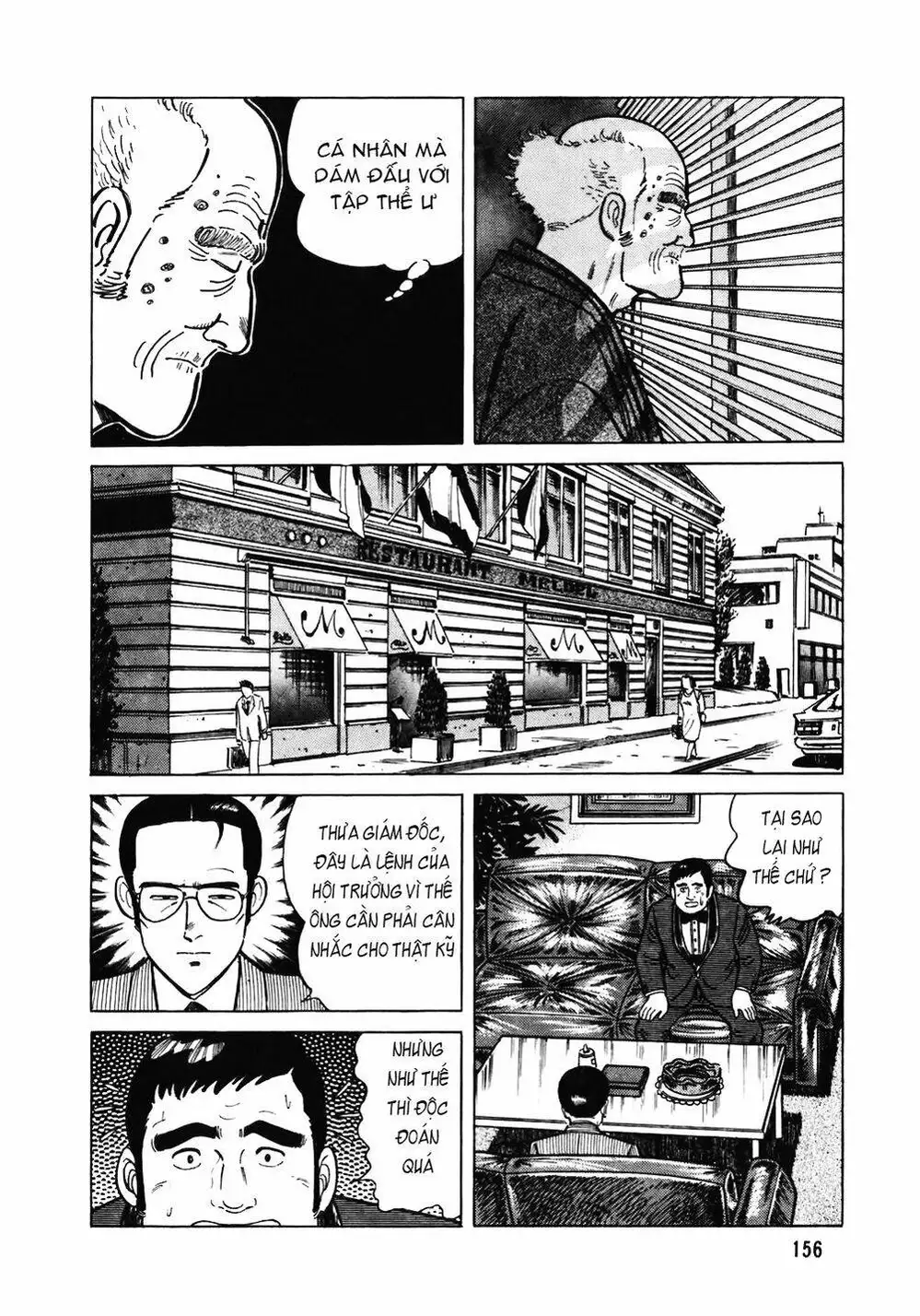 Truyện Tranh Đầu Bếp Trứ Danh - The Chef trang 3
