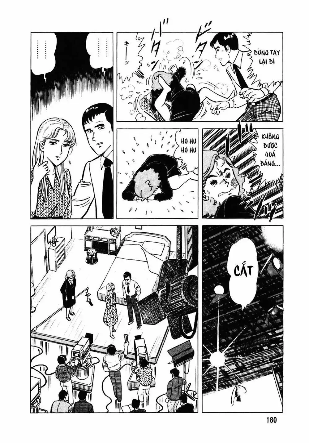 Truyện Tranh Đầu Bếp Trứ Danh - The Chef trang 3