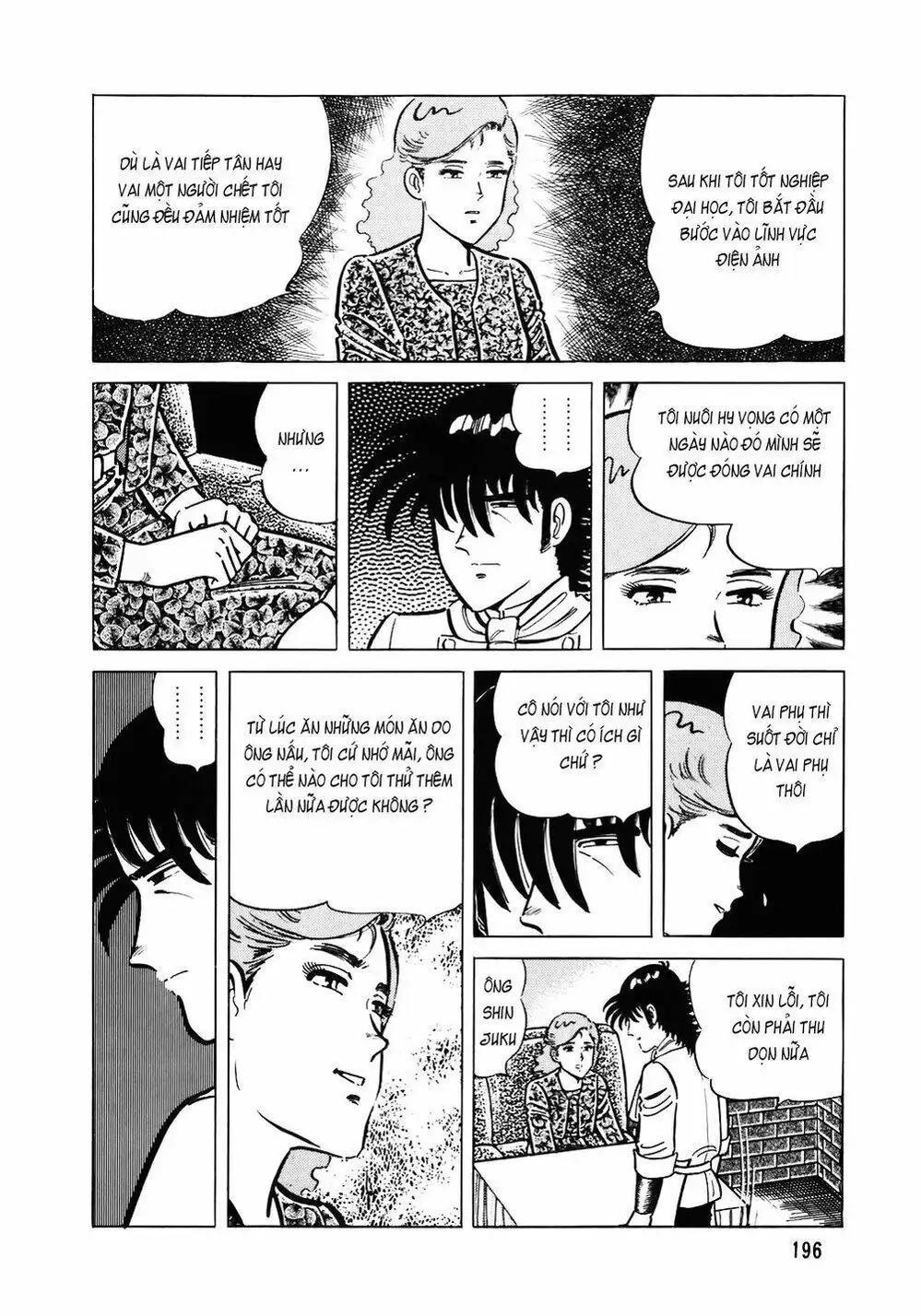 Truyện Tranh Đầu Bếp Trứ Danh - The Chef trang 3