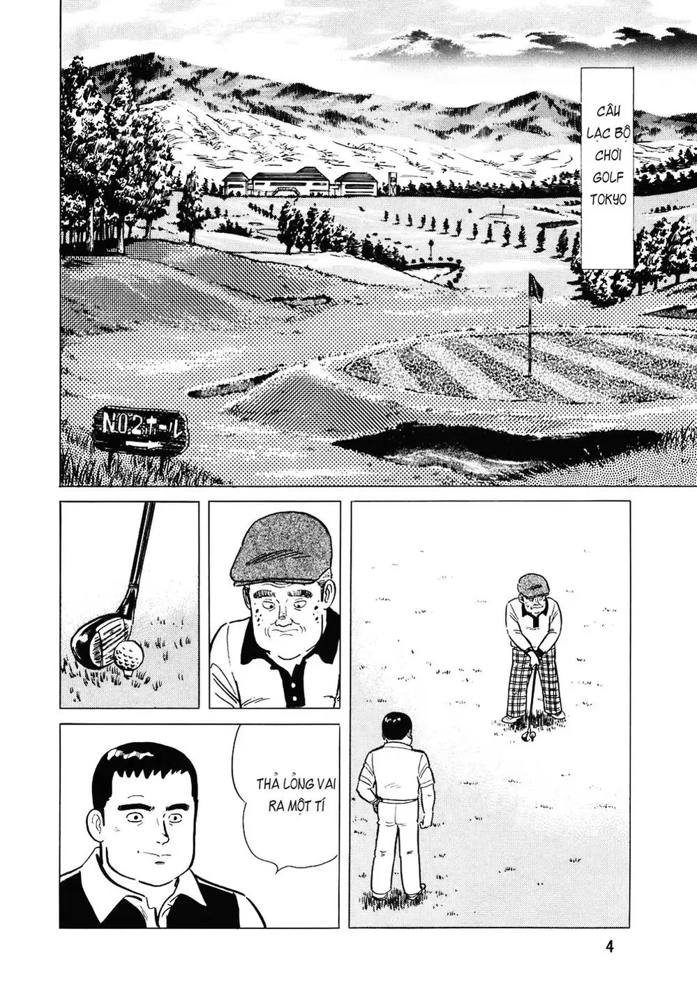 Truyện Tranh Đầu Bếp Trứ Danh - The Chef trang 3