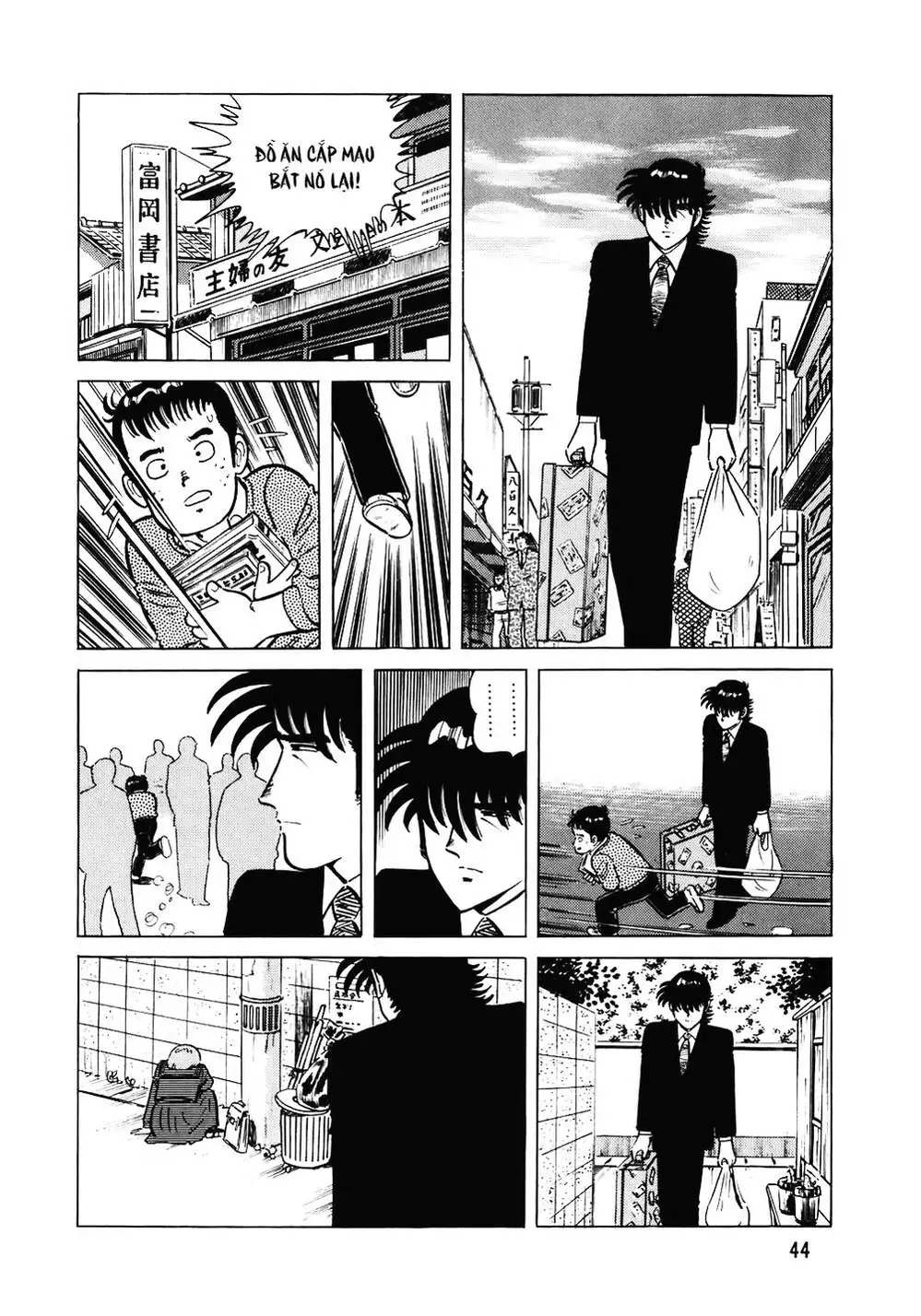 Truyện Tranh Đầu Bếp Trứ Danh - The Chef trang 3