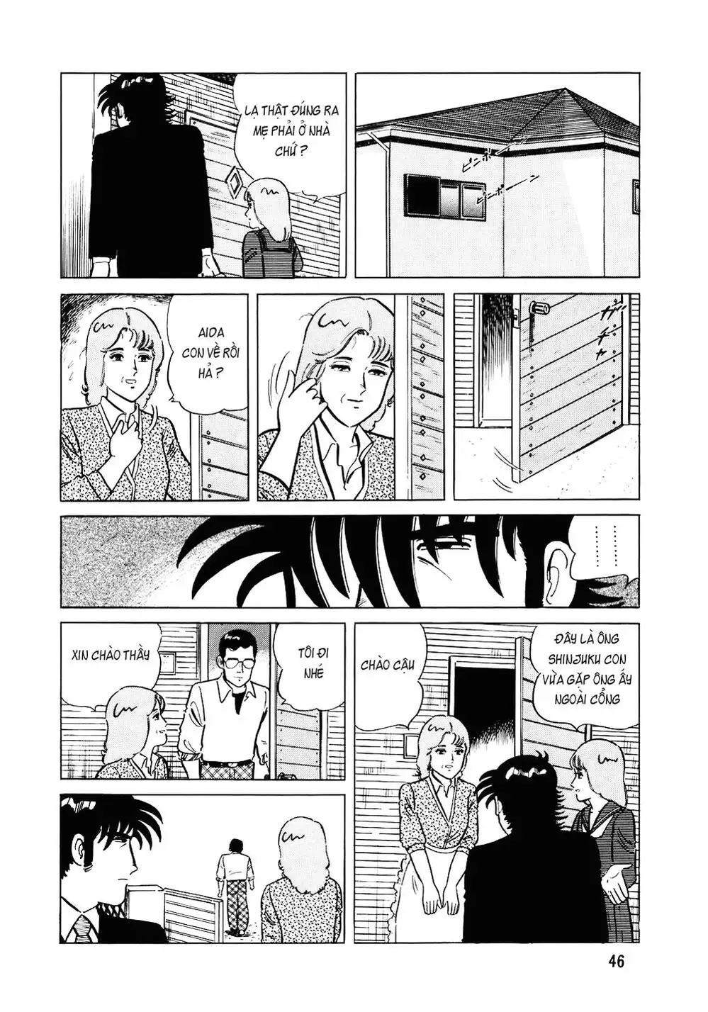 Truyện Tranh Đầu Bếp Trứ Danh - The Chef trang 3