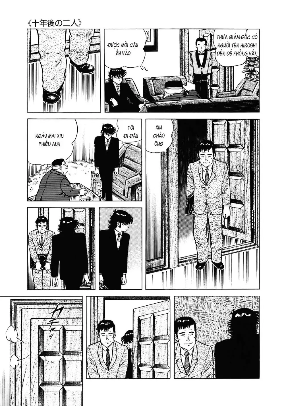 Truyện Tranh Đầu Bếp Trứ Danh - The Chef trang 3