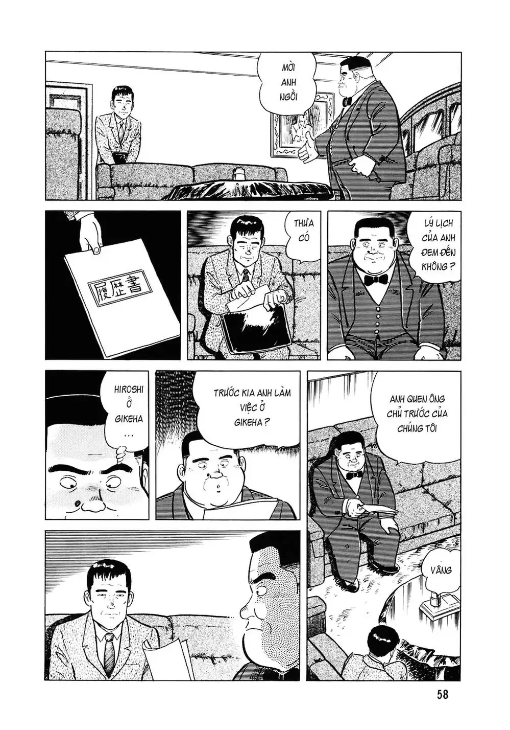 Truyện Tranh Đầu Bếp Trứ Danh - The Chef trang 3