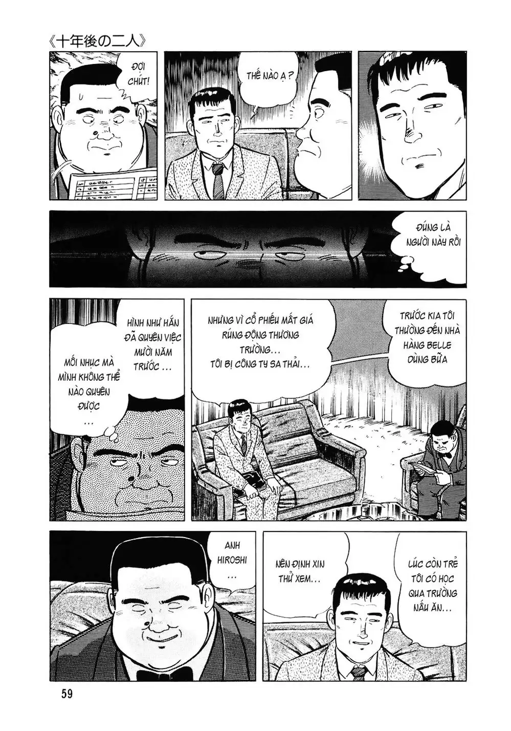 Truyện Tranh Đầu Bếp Trứ Danh - The Chef trang 3