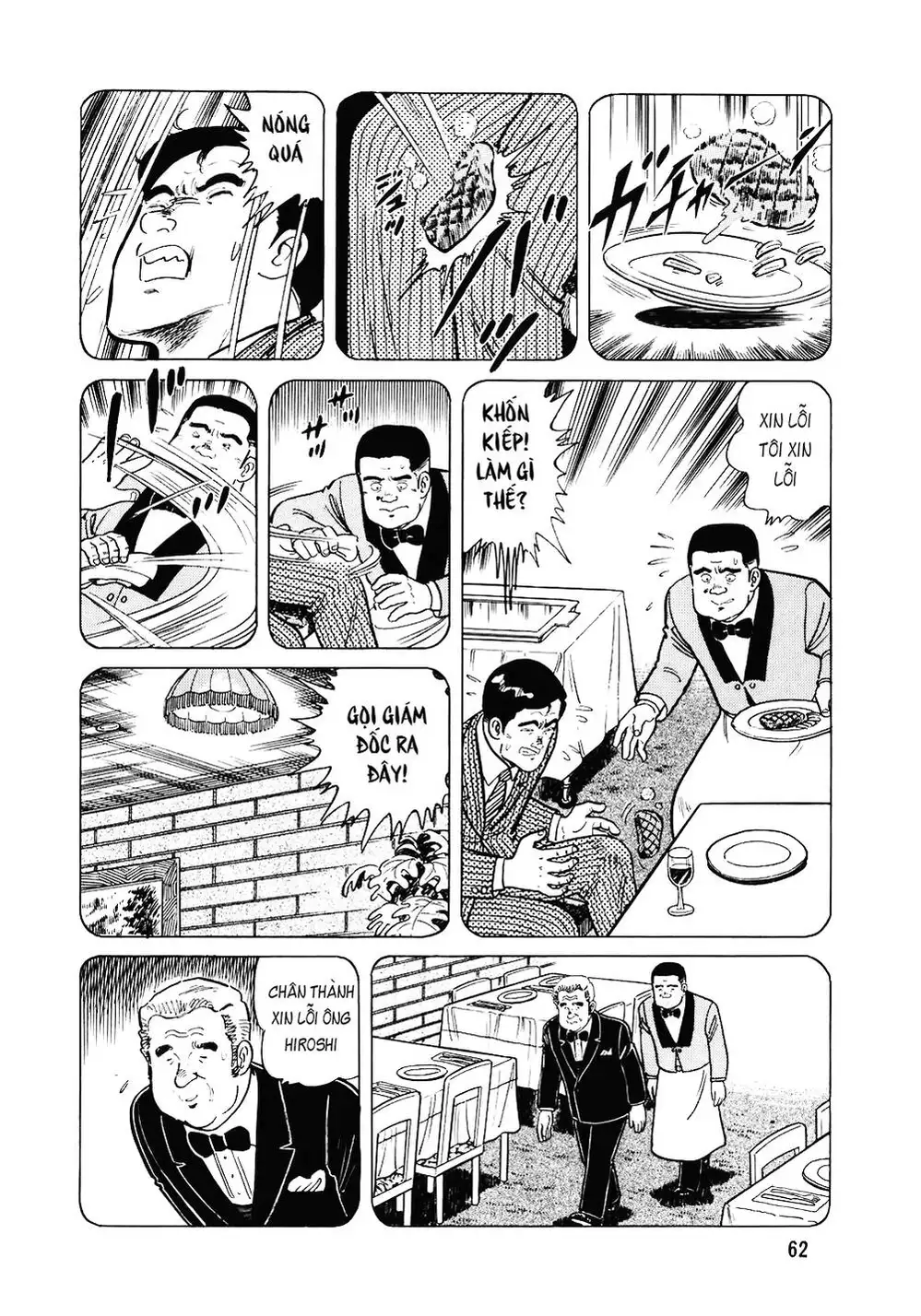 Truyện Tranh Đầu Bếp Trứ Danh - The Chef trang 3