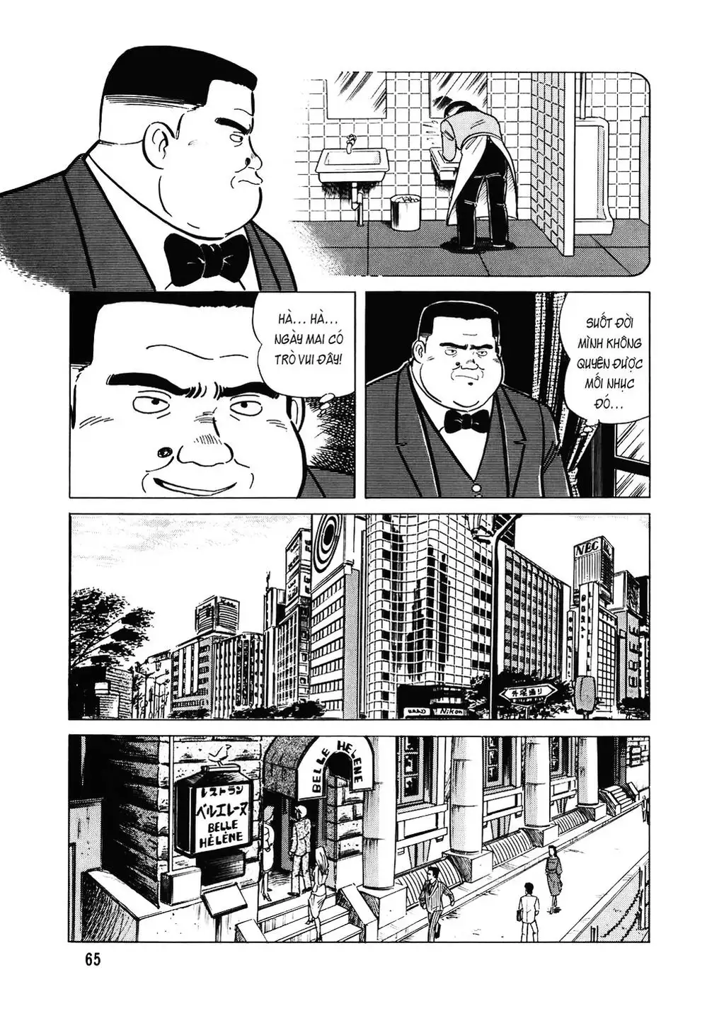 Truyện Tranh Đầu Bếp Trứ Danh - The Chef trang 3