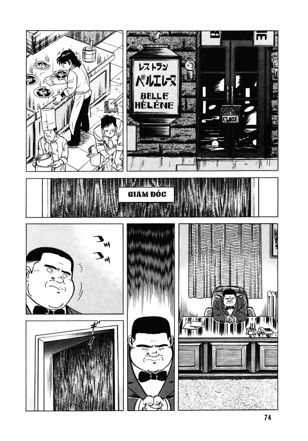 Truyện Tranh Đầu Bếp Trứ Danh - The Chef trang 3