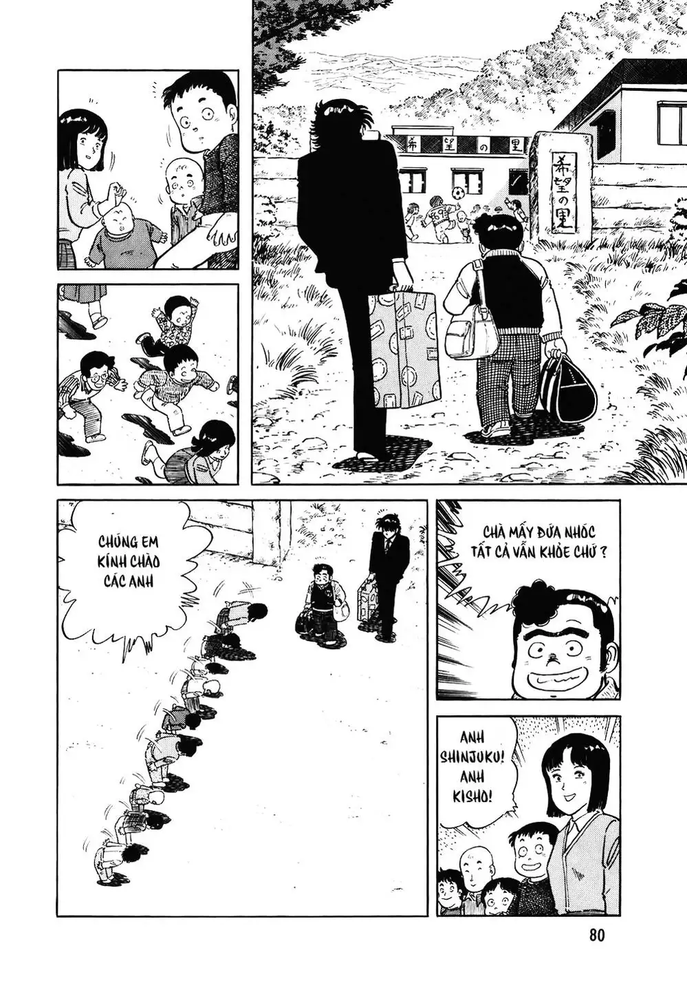 Truyện Tranh Đầu Bếp Trứ Danh - The Chef trang 3