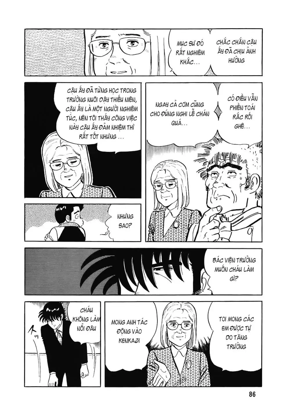 Truyện Tranh Đầu Bếp Trứ Danh - The Chef trang 3