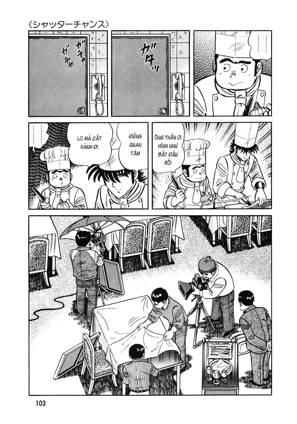 Truyện Tranh Đầu Bếp Trứ Danh - The Chef trang 3