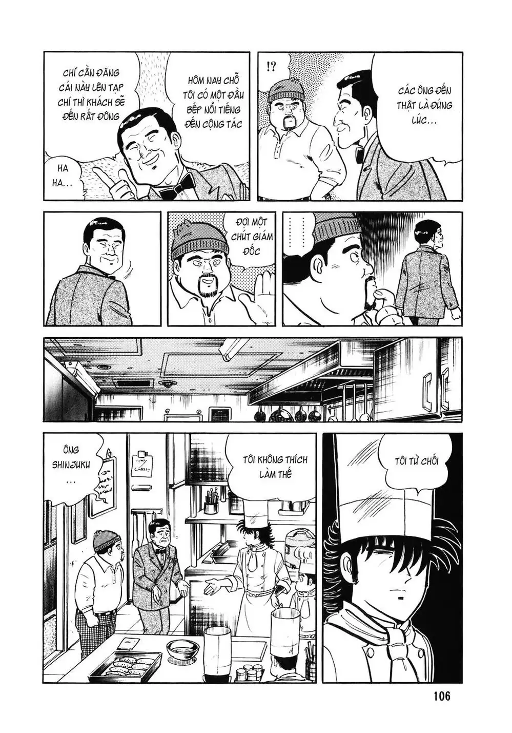 Truyện Tranh Đầu Bếp Trứ Danh - The Chef trang 3