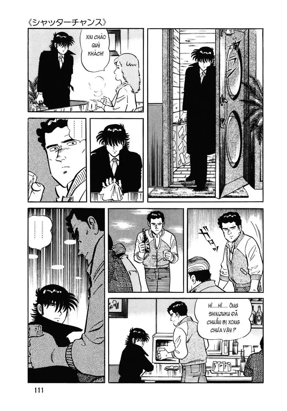 Truyện Tranh Đầu Bếp Trứ Danh - The Chef trang 3